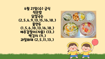 제목을-입력해주세요_-002 (1).jpg