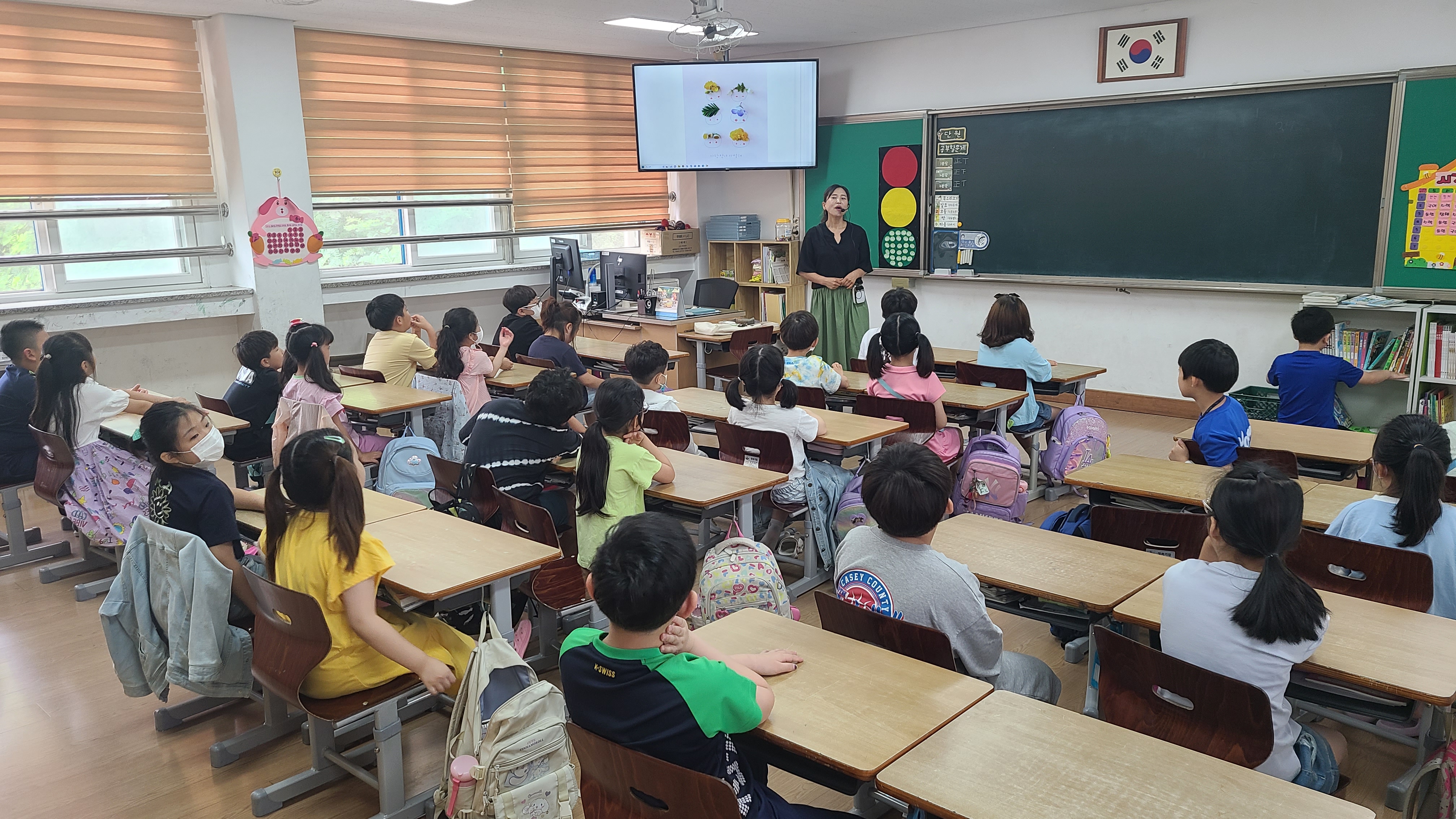 KakaoTalk_20230623_130918178.jpg