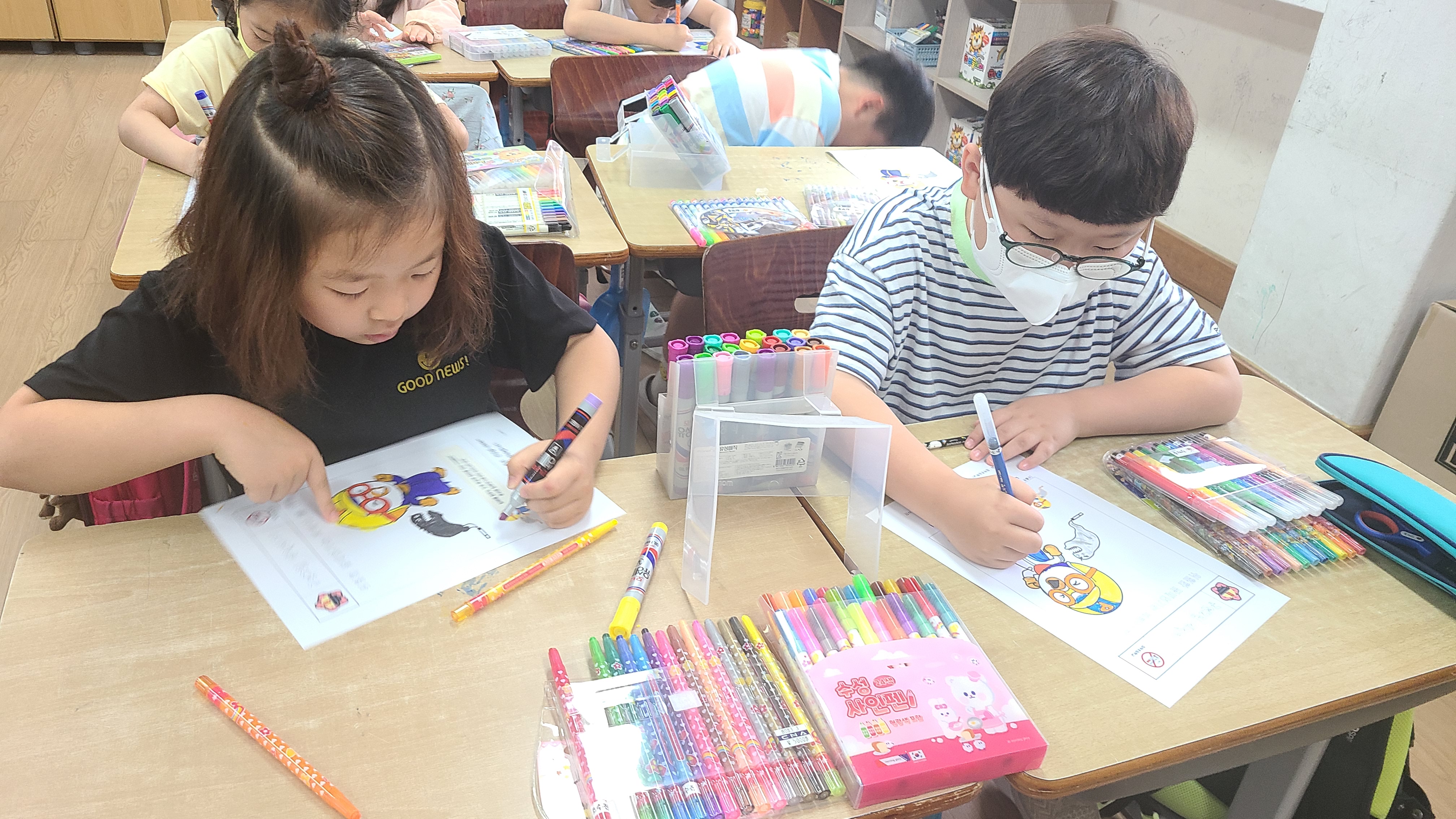 KakaoTalk_20230612_100841817.jpg