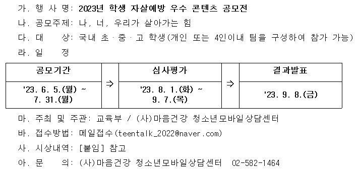 제목 없음