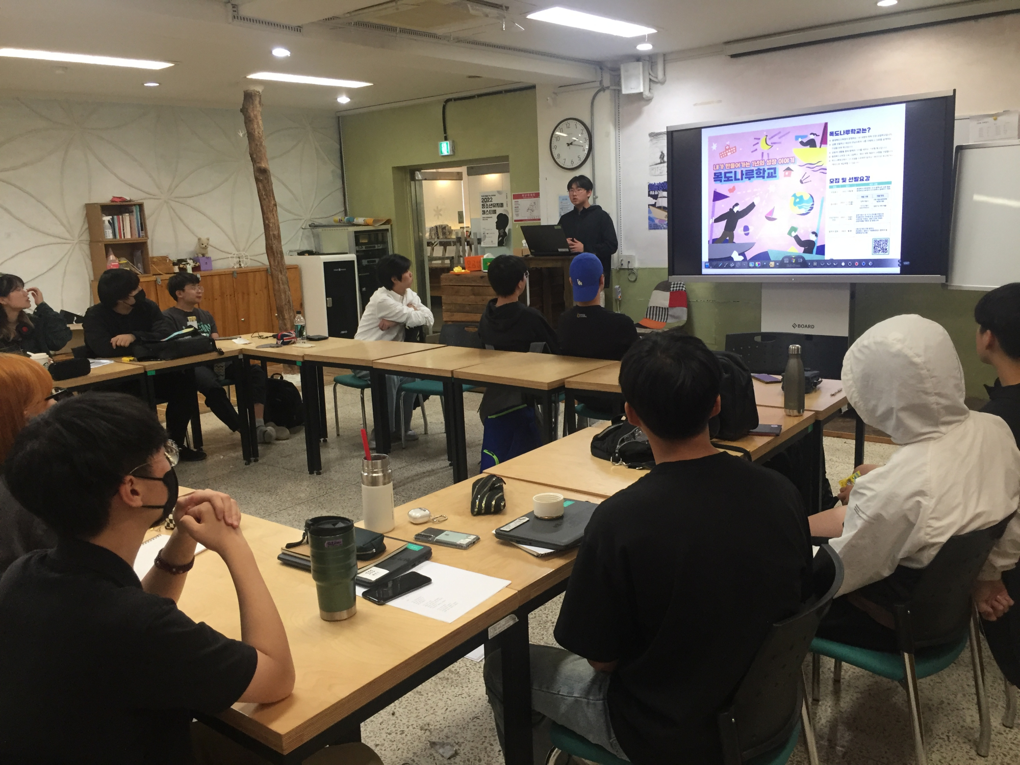 25-1오디세이 하자 캠퍼스에서 목도나루학교를 소개.학생들을 인터뷰3