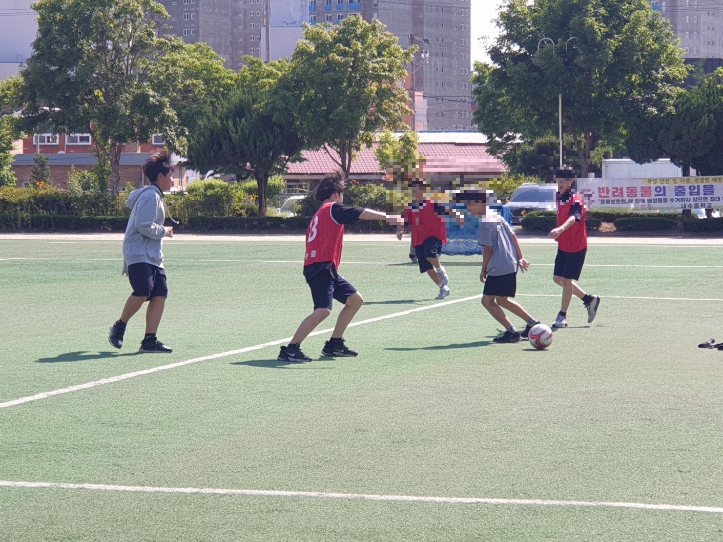 (수정)축구3