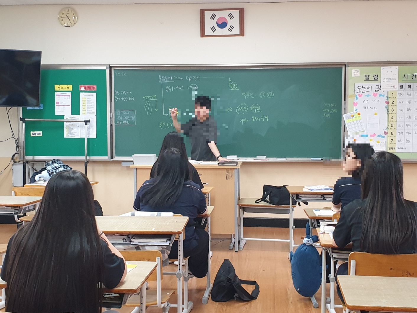 한국사자격증반2