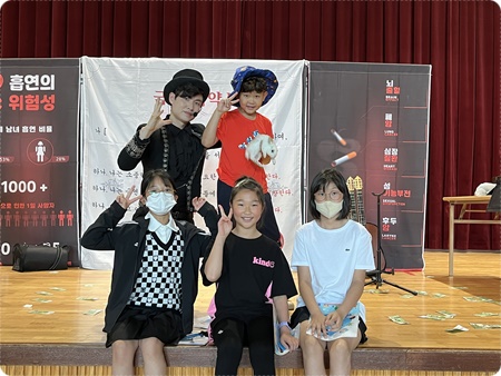4학년