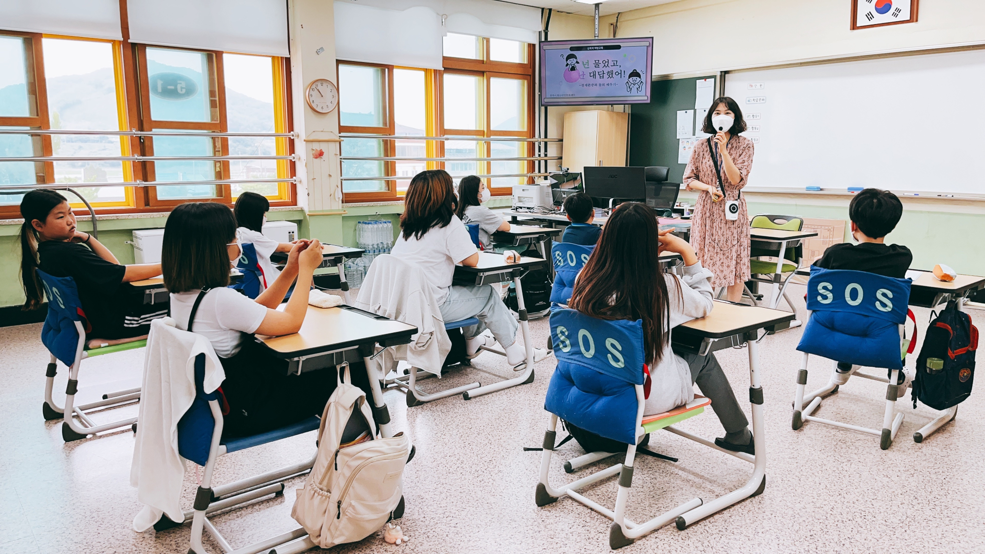 5학년1