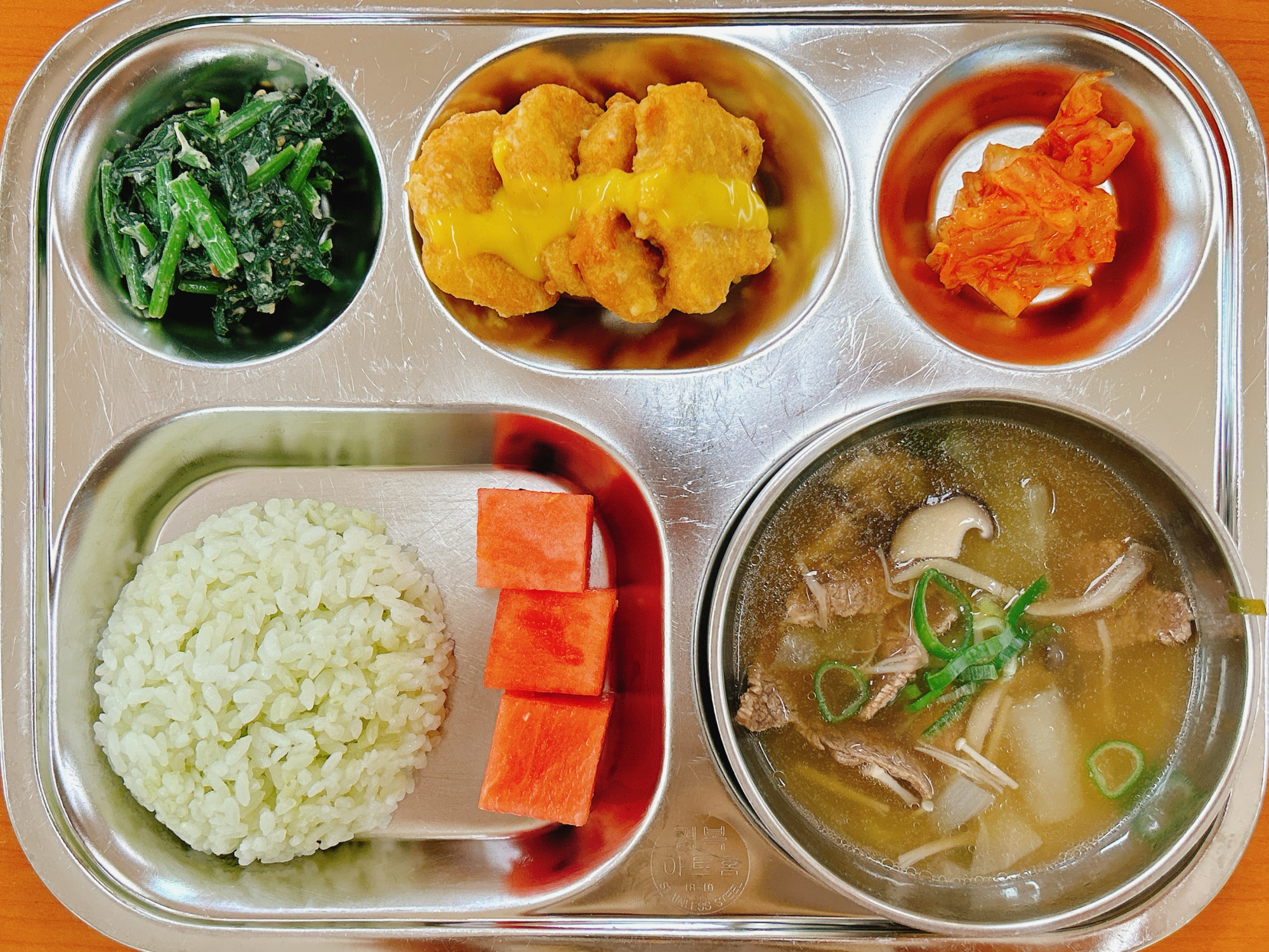 KakaoTalk_20230612_110014936