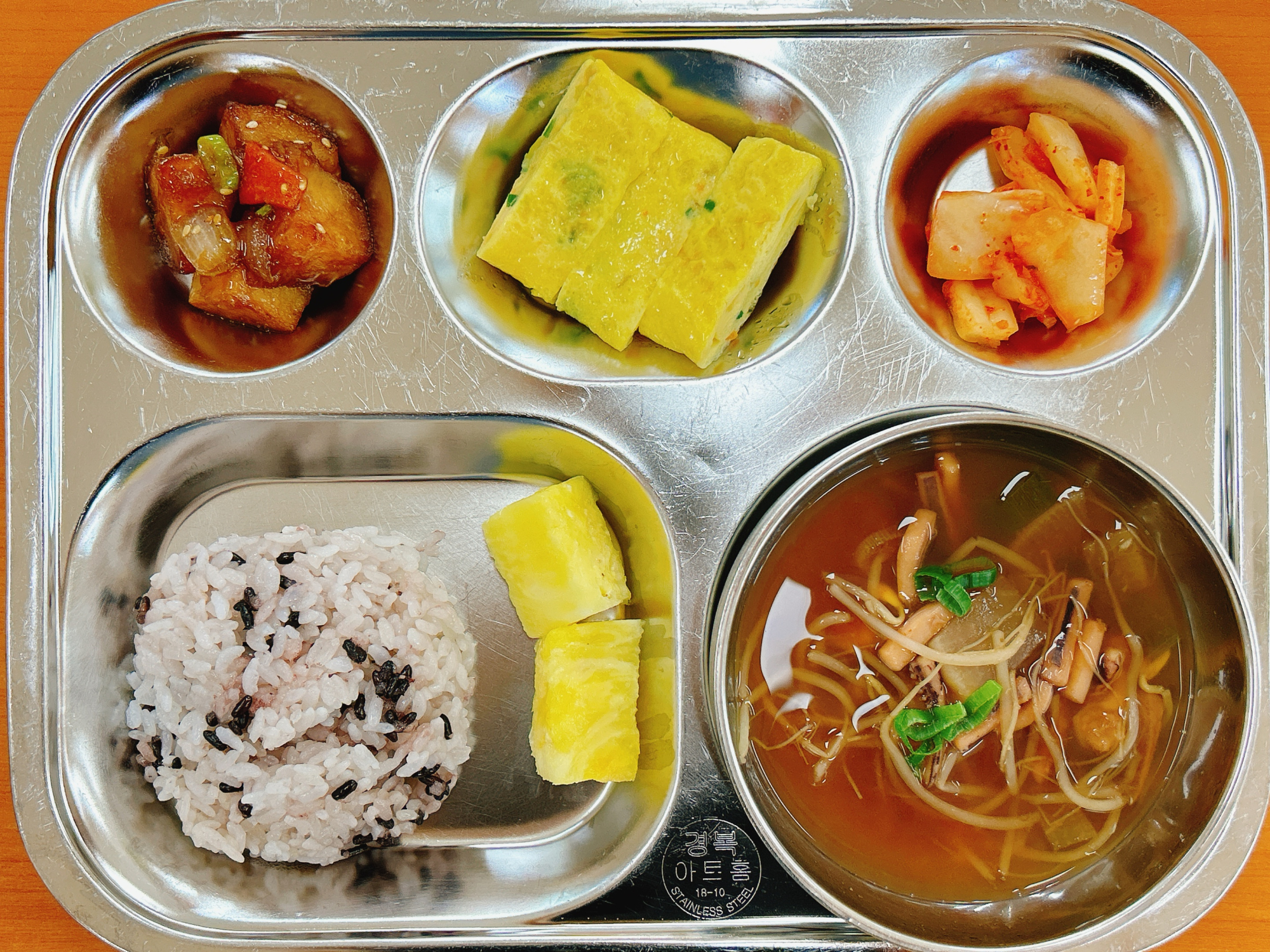 KakaoTalk_20230615_105204073