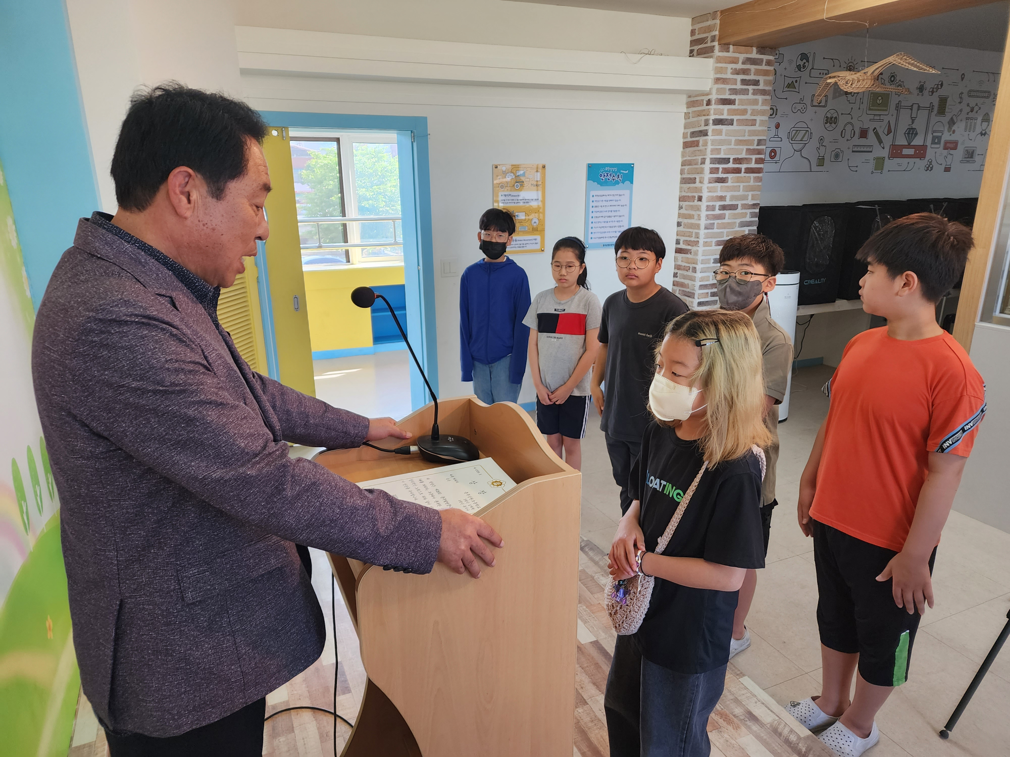 KakaoTalk_20230608_091129542_27