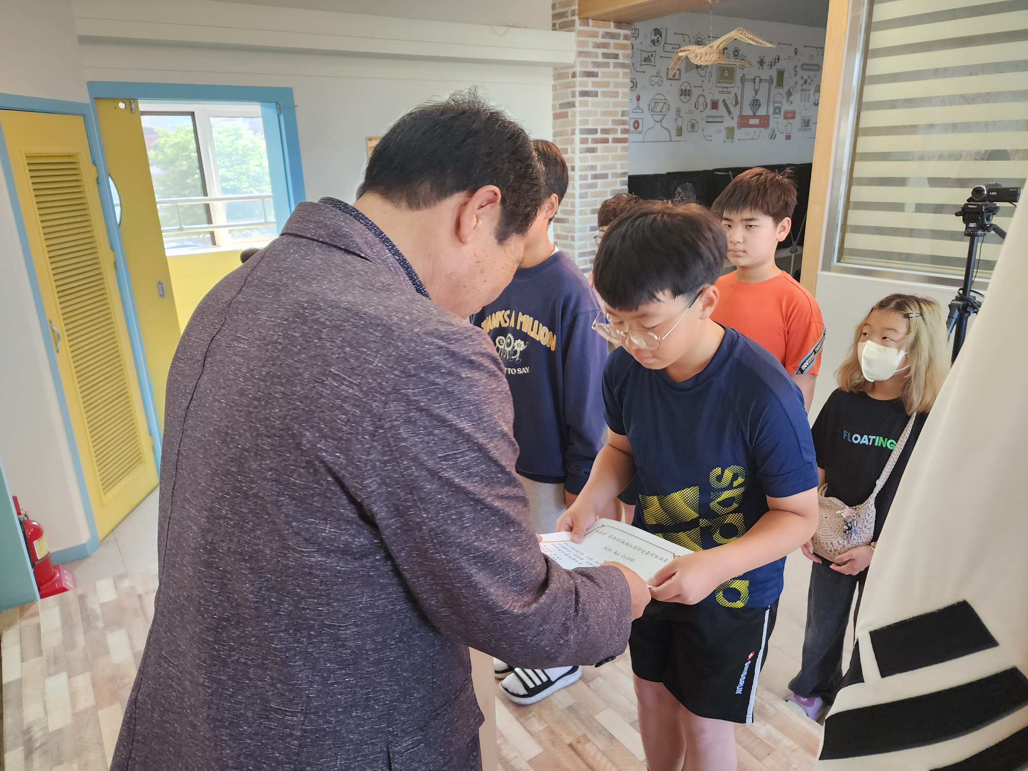 KakaoTalk_20230608_091143267_02