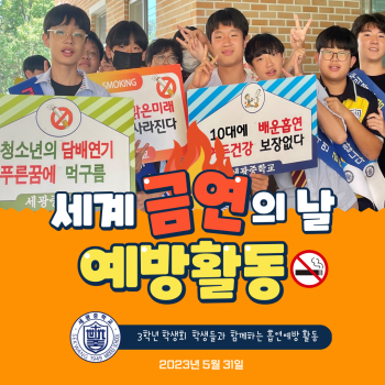 제목을-입력해주세요_-001 (21).png