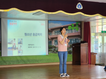 KakaoTalk_20230602_131503960.jpg