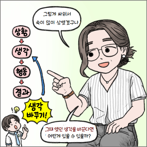 뷴노_07