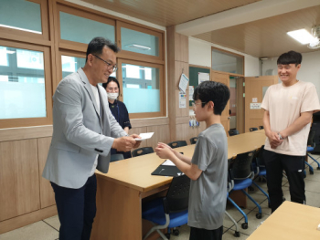 수정됨_20230620_120704.jpg