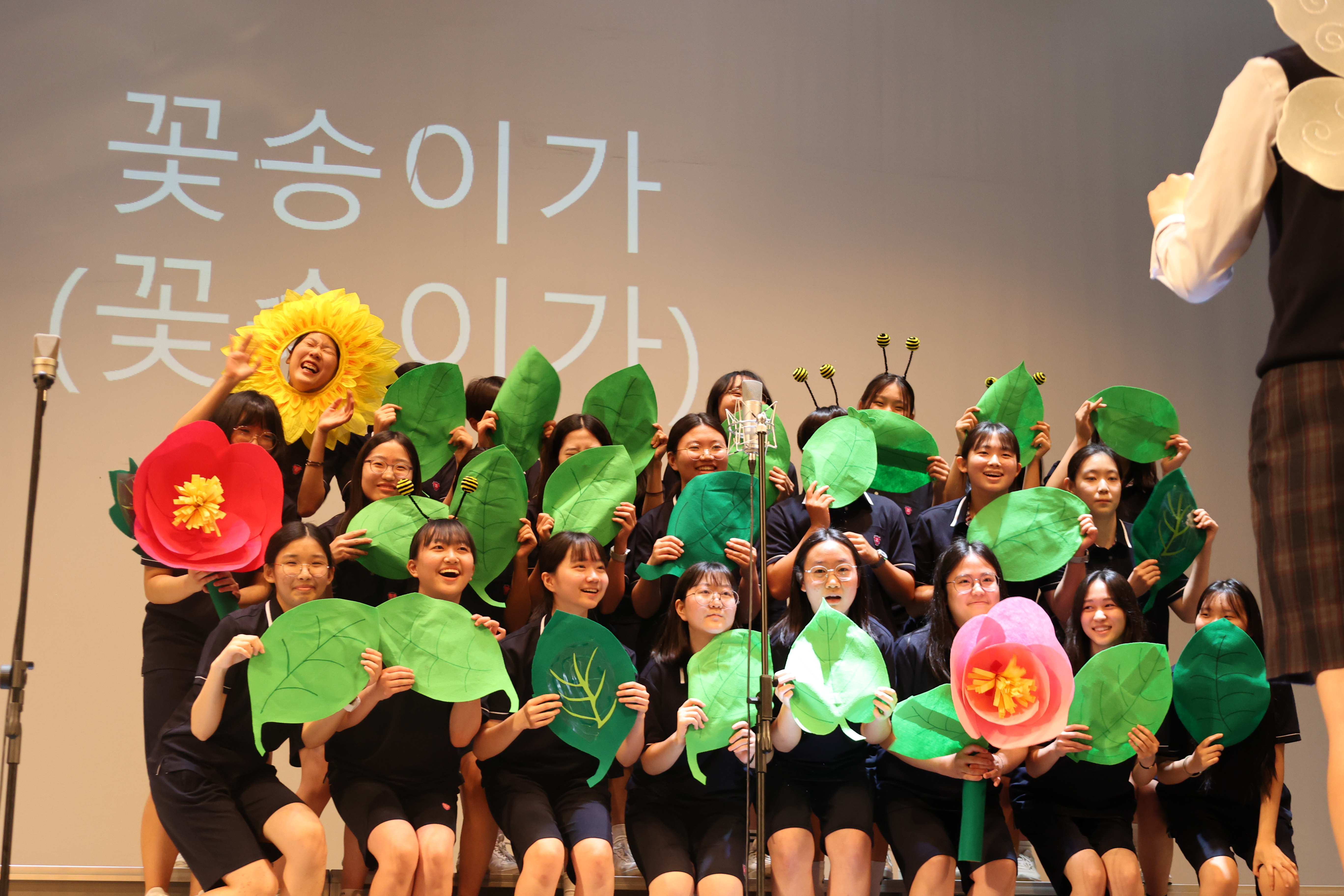 제31회 합창제 (11).JPG