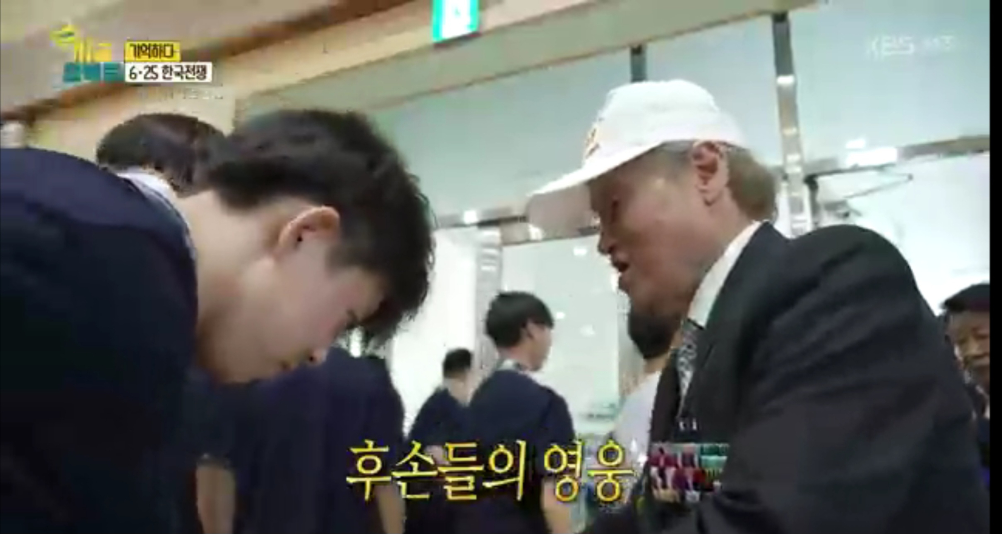 Screenshot_20230704_211218_KBS my K