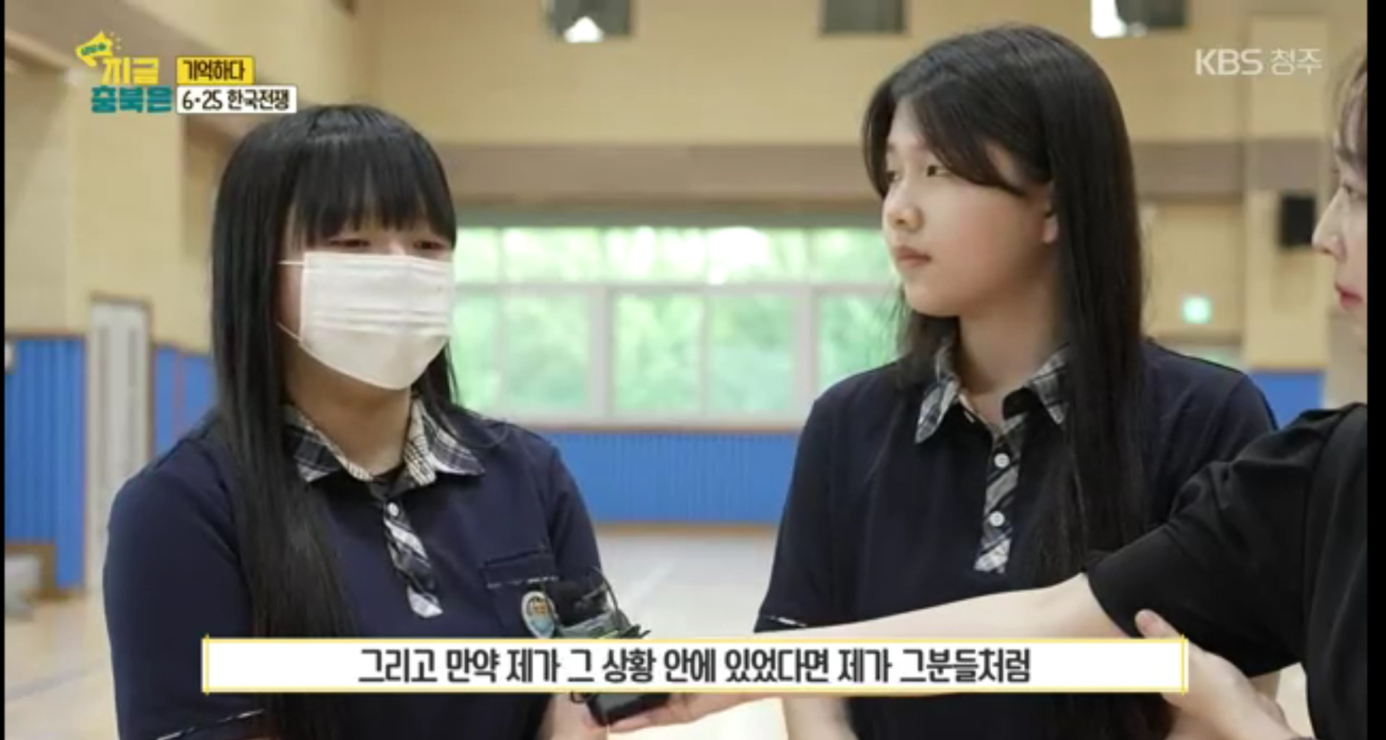 Screenshot_20230704_211305_KBS my K