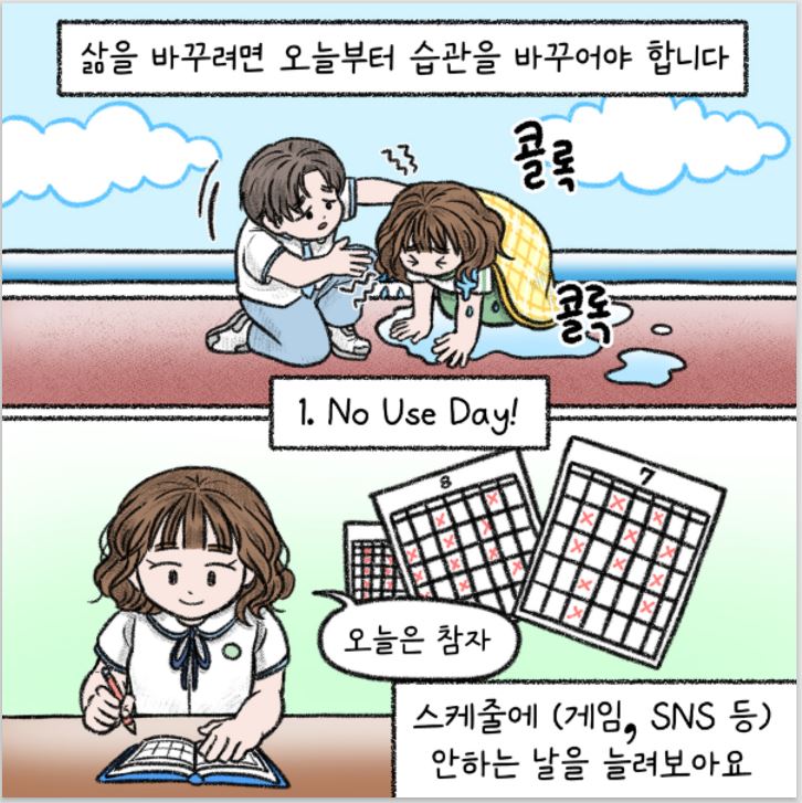 캡처9