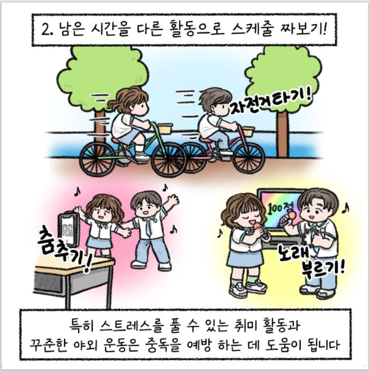 캡처10