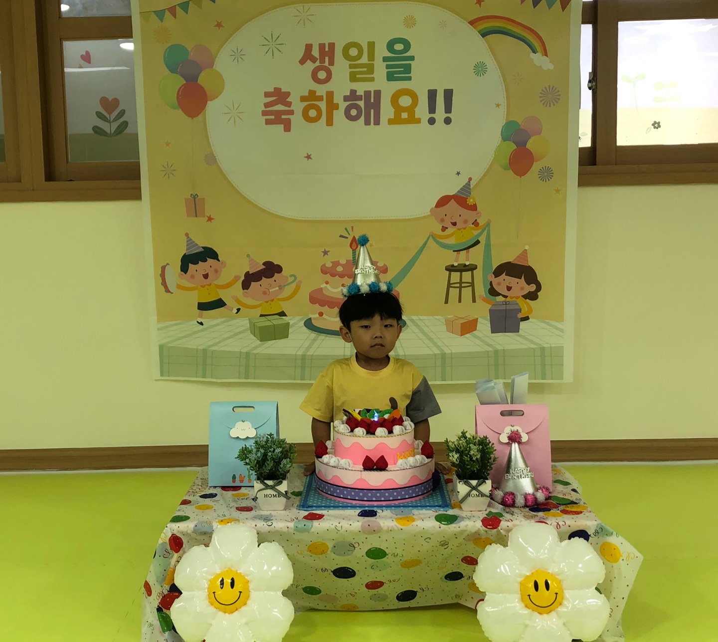 KakaoTalk_20230720_135614624_12