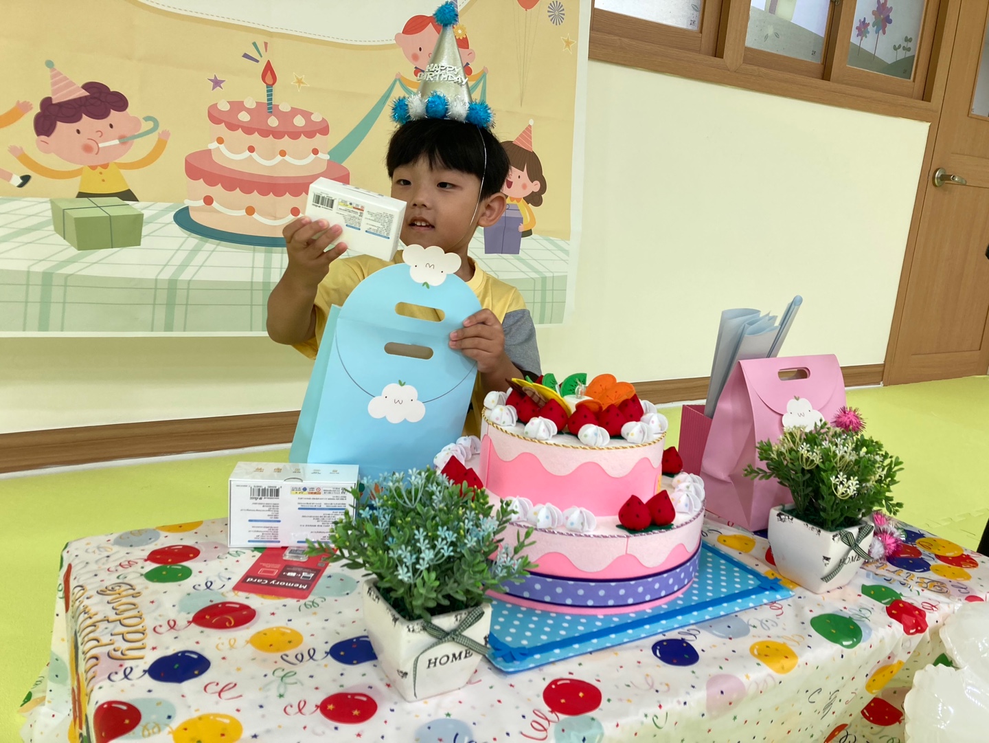 KakaoTalk_20230731_164816244_01