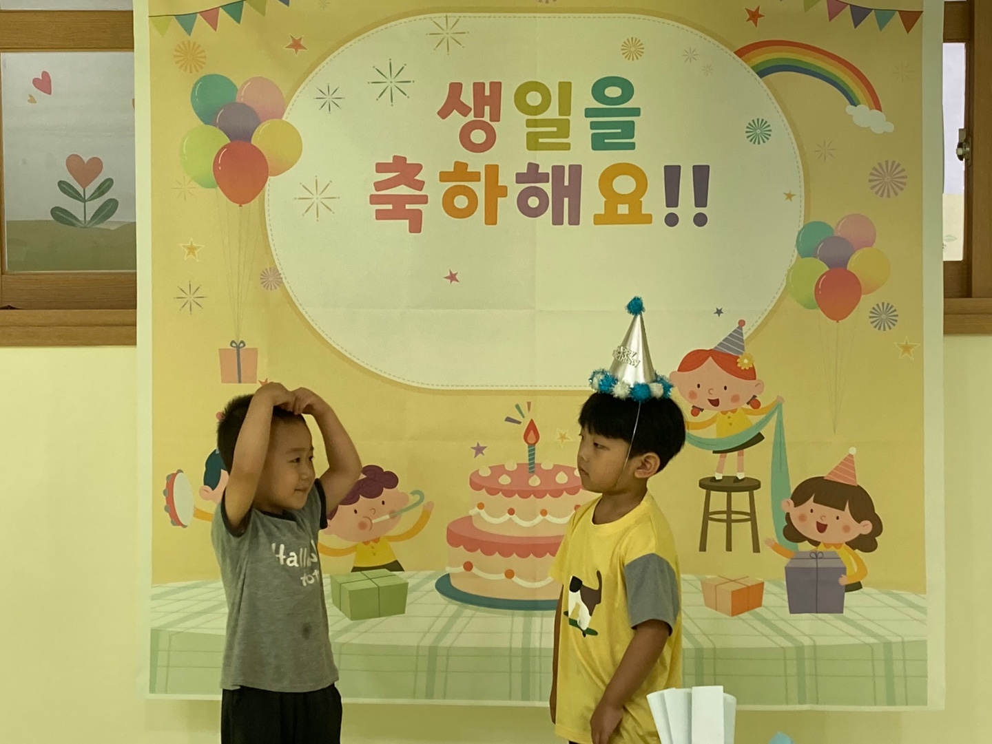 KakaoTalk_20230731_164816244_03