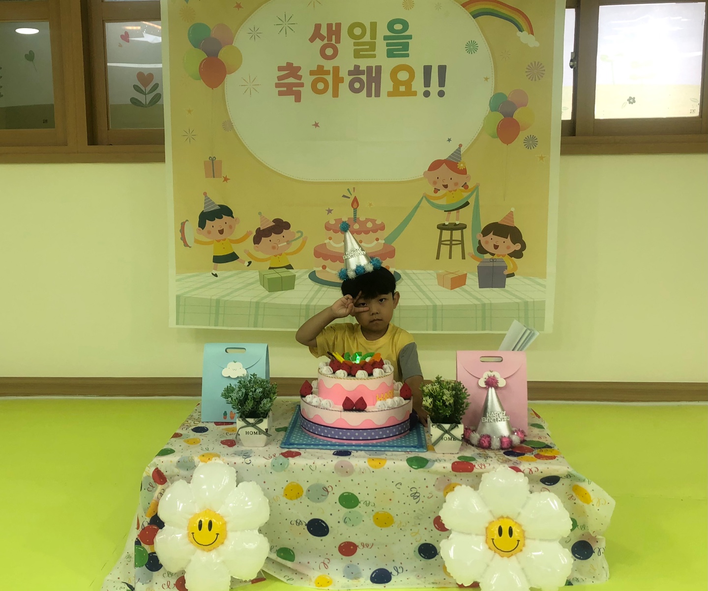 KakaoTalk_20230720_135614624_11