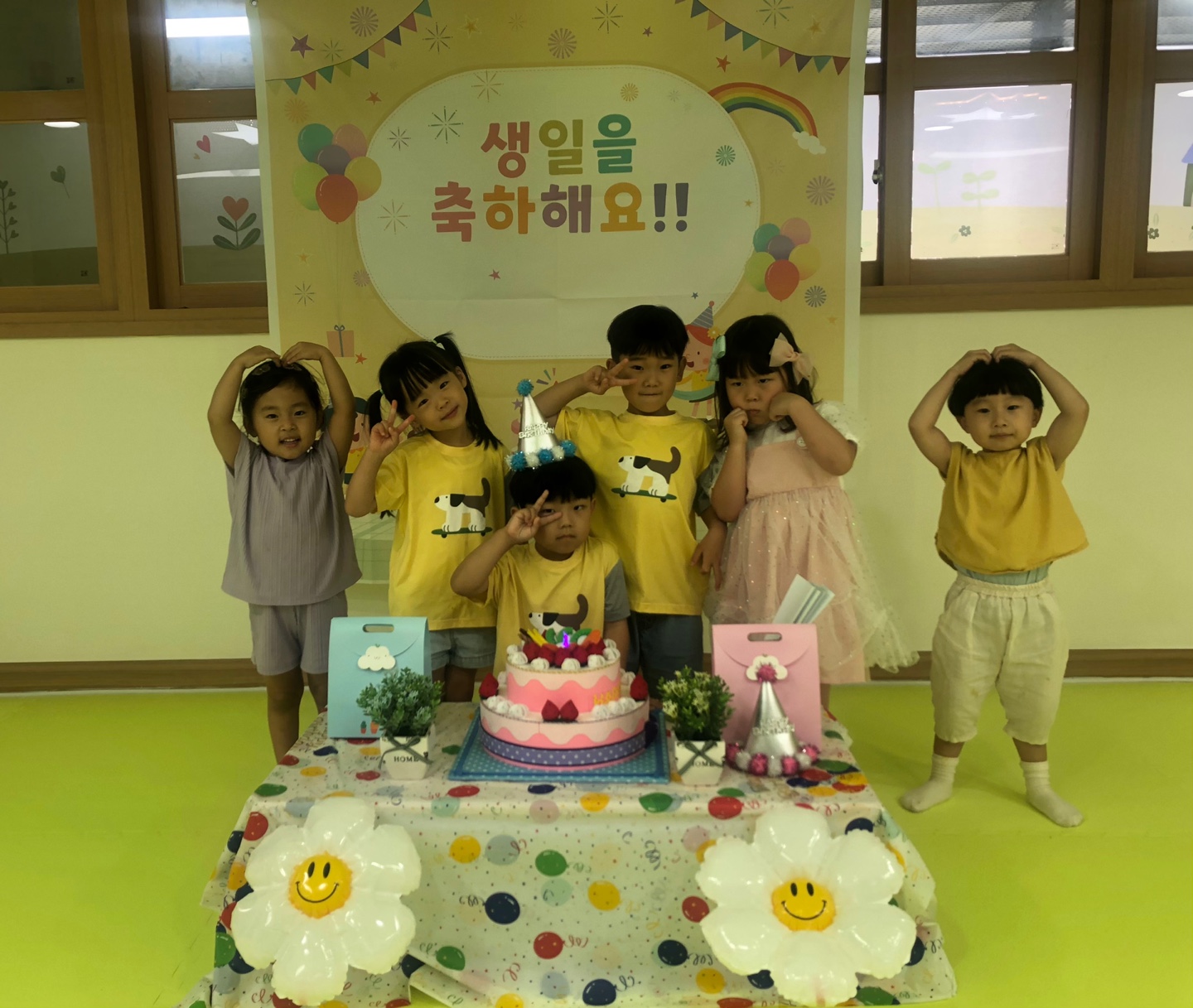 KakaoTalk_20230720_135614624_09