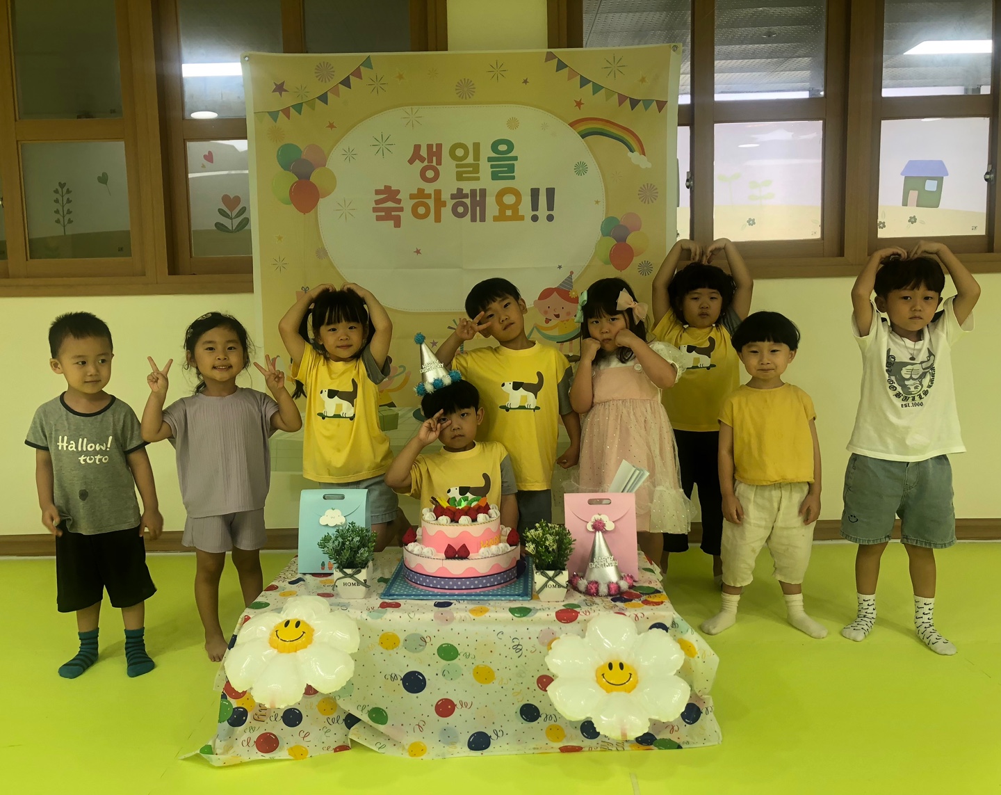 KakaoTalk_20230720_135614624_10