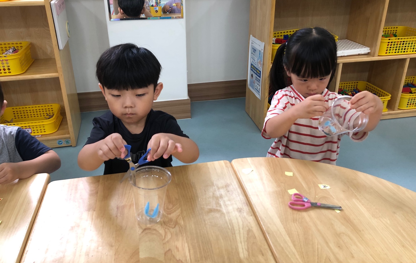KakaoTalk_20230720_135614624_03