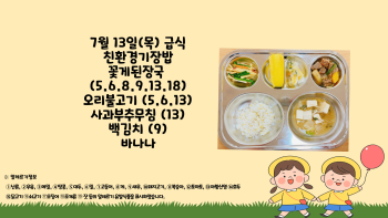 제목을-입력해주세요_-003 (1).jpg