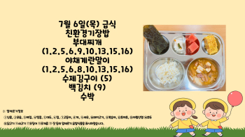 제목을-입력해주세요_-003.jpg