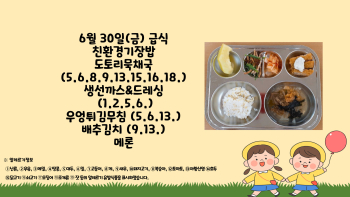 제목을-입력해주세요_-003.jpg