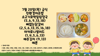 제목을-입력해주세요_-003 (2).jpg