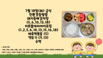 제목을-입력해주세요_-003 (1).jpg