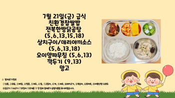 제목을-입력해주세요_-003 (2).jpg