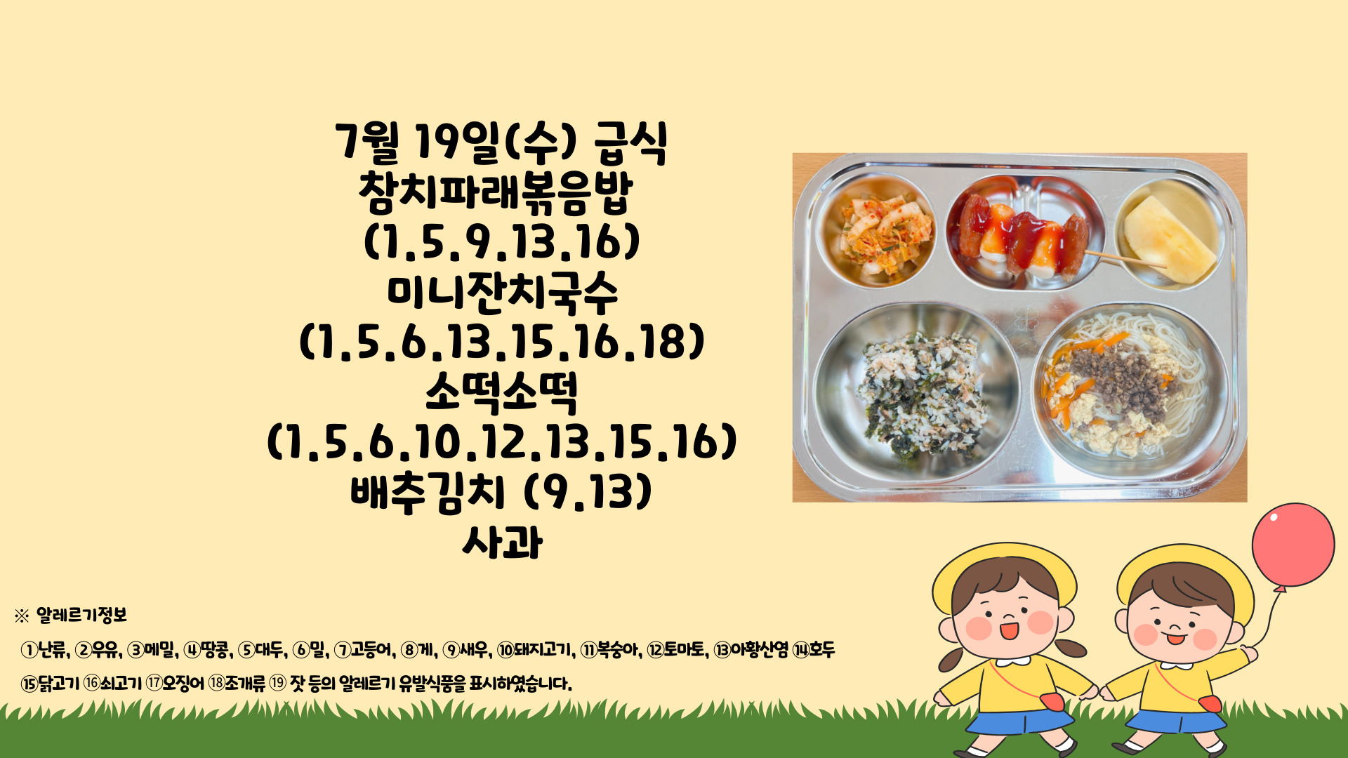 제목을-입력해주세요_-003 (2)