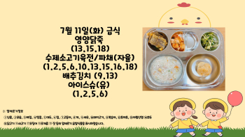 제목을-입력해주세요_-003 (1).jpg