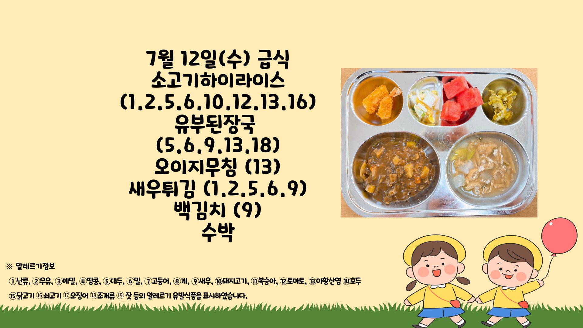 제목을-입력해주세요_-003 (1)