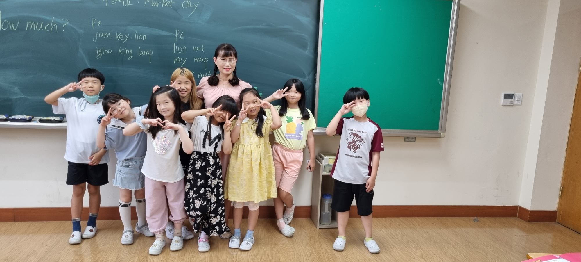 KakaoTalk_20230713_153553324_01