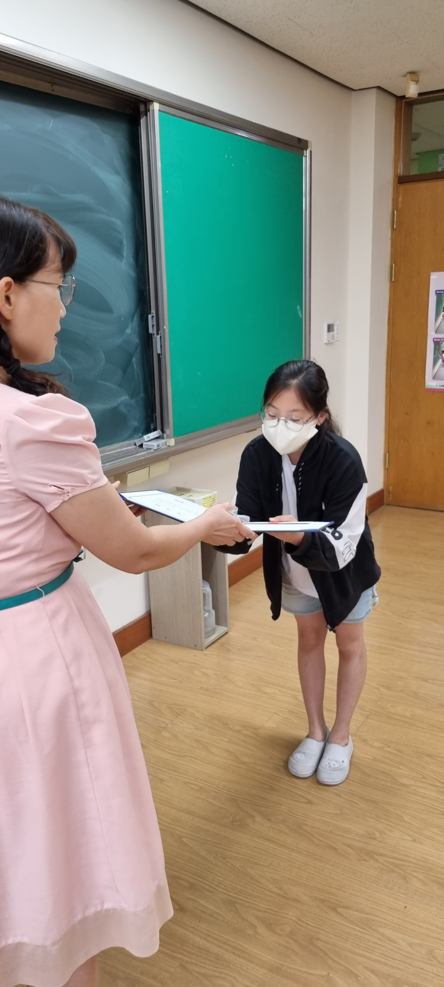 KakaoTalk_20230713_153455938_03