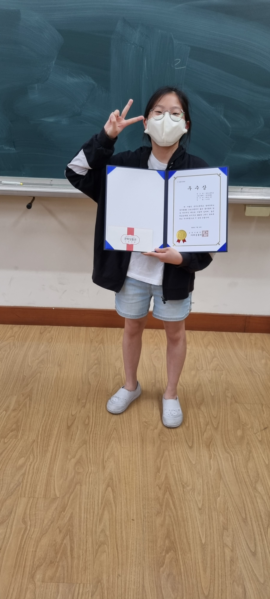 KakaoTalk_20230713_153455938_02