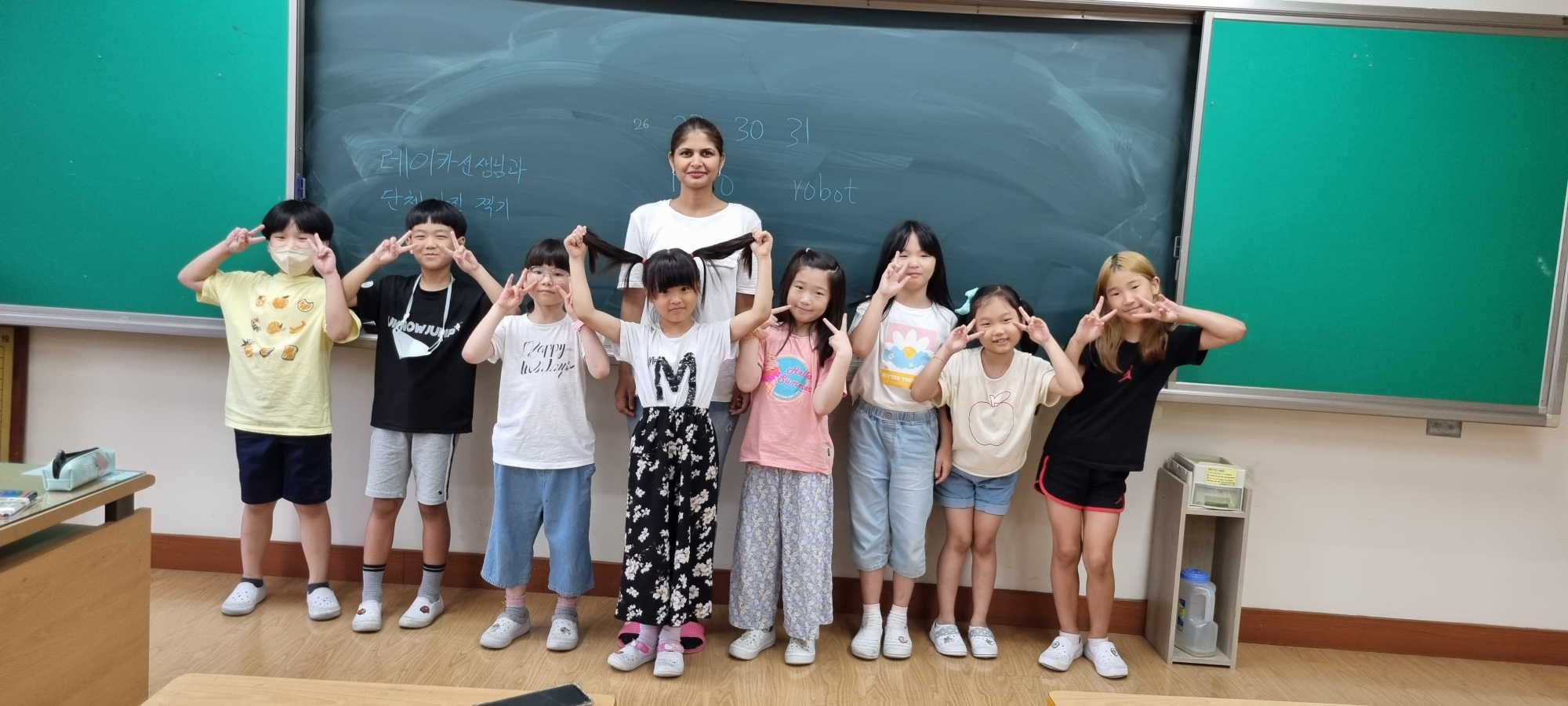 KakaoTalk_20230711_145333747