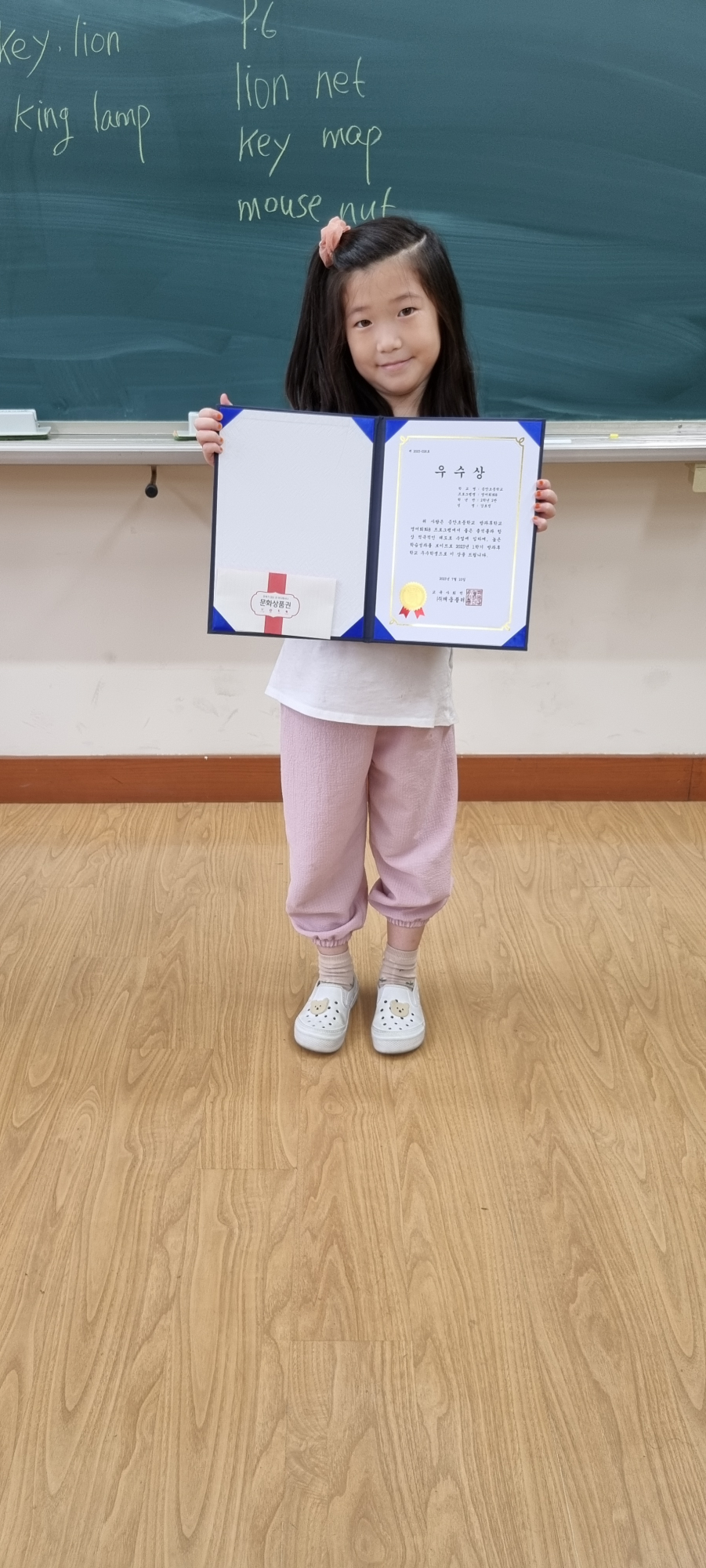 KakaoTalk_20230713_153553324_02