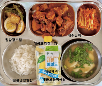 7월 6일(석식).jpg