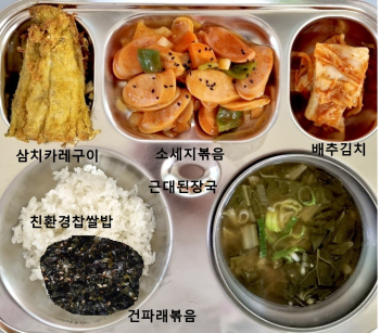 7월 18일(조식).jpg
