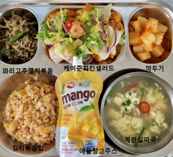 7월 4일(조식).jpg