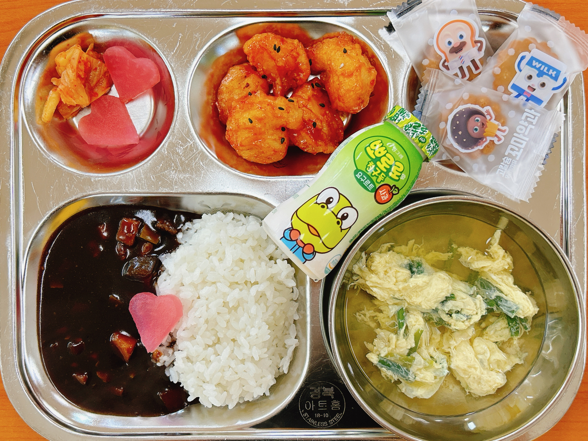 KakaoTalk_20230712_110459537