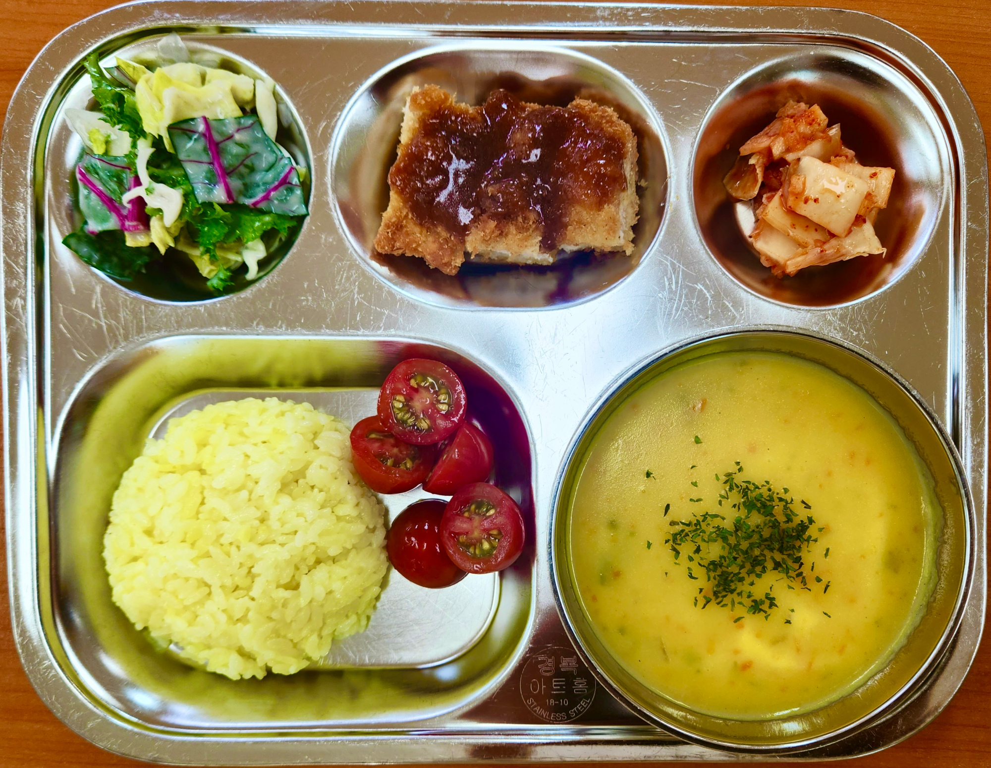 KakaoTalk_20230706_104758371
