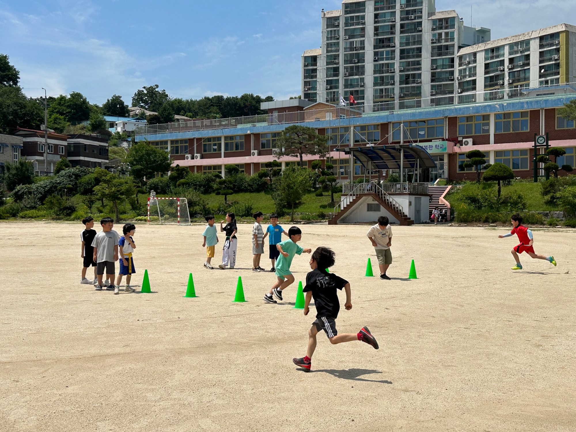 축구