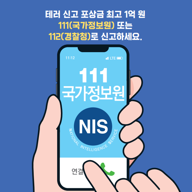 123목 없음